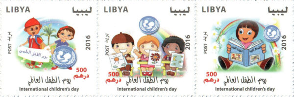 World Children's Day 2016