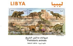 حيوانات ما قبل التاريخ 2013