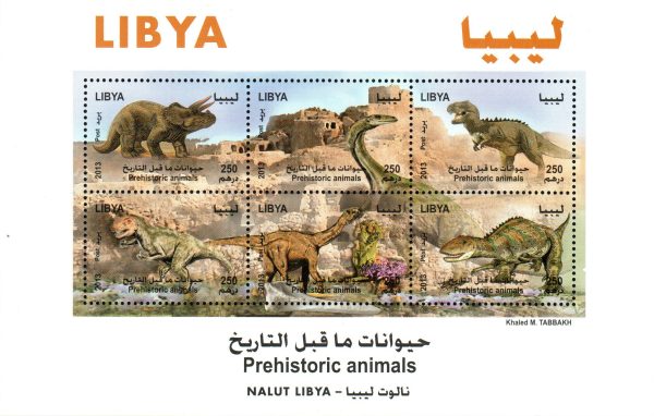 حيوانات ما قبل التاريخ 2013