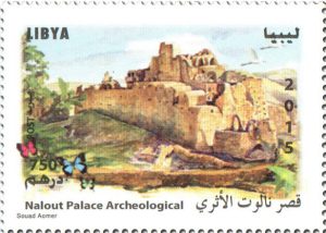 معالم من ليبيا - قصر نالوت الأثري 2015