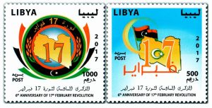الذكرى السادسة لثورة 17 فبراير
