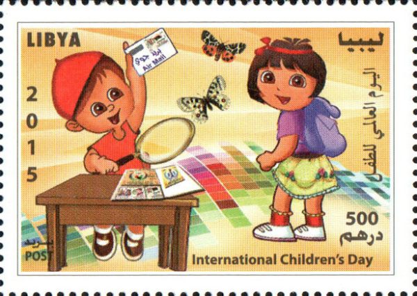 International Children's Day 2015