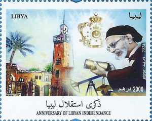 ذكرى استقلال ليبيا