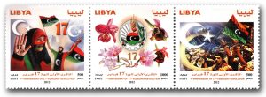 الذكرى الاولي لثورة 17 فبراير 2012