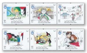 غزة في عيون اطفال ليبيا