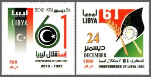 الذكرى 61 لاستقلال ليبيا 2012