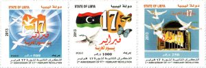 الذكرى الثانية لثورة 17 فبراير 2013