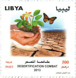 مكافحة التصحر 2013