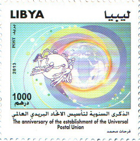 الذكرى السنوية لتأسيس الاتحاد البريدي العالمي 2013