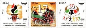الذكرى الثالثة لثورة 17 فبراير 2014