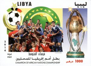 بطولة الامم الافريقية للمحليين لكرة القدم