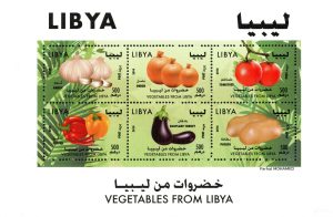 خضروات من ليبيا 2014