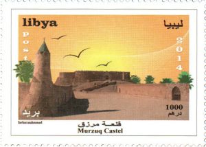 قلع  ة مرزق 2014