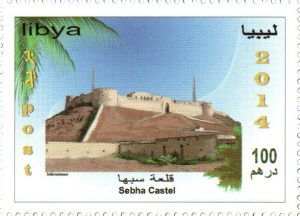 قلعة سبها 2014