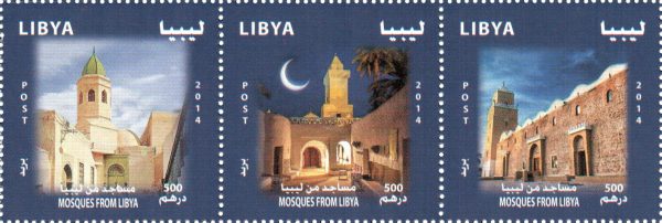المساجد من ليبيا 2014