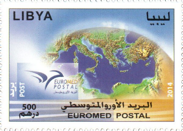 إتحاد البريد الاورومتوسطي  2014