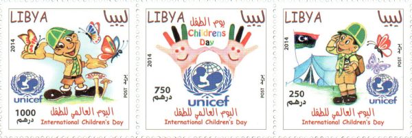 اليوم العالمي للطفل 2014