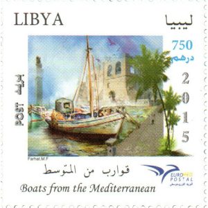 إتحاد البريد الاورومتوسطي (قوارب من المتوسط) 2015