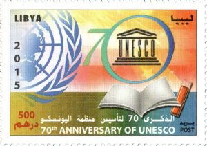 الذكرى 70 لتأسيس منظمة اليونسكو 2015