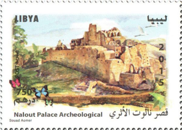 معالم من ليبيا - قصر نالوت الأثري 2015