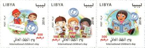 :يوم الطفل العالمي