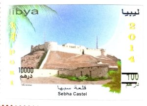قلعة سبها (موشح)